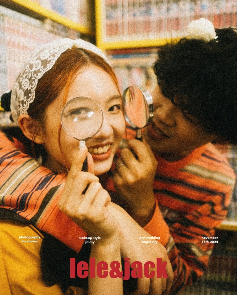 Couple smiling with magnifying glasses in a playful close portrait